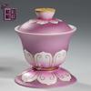 Ceramic Lotus Holy Water Cup Family Buddha Hall Offering Cup Buddha's Front Guanyin Water Purification Cup