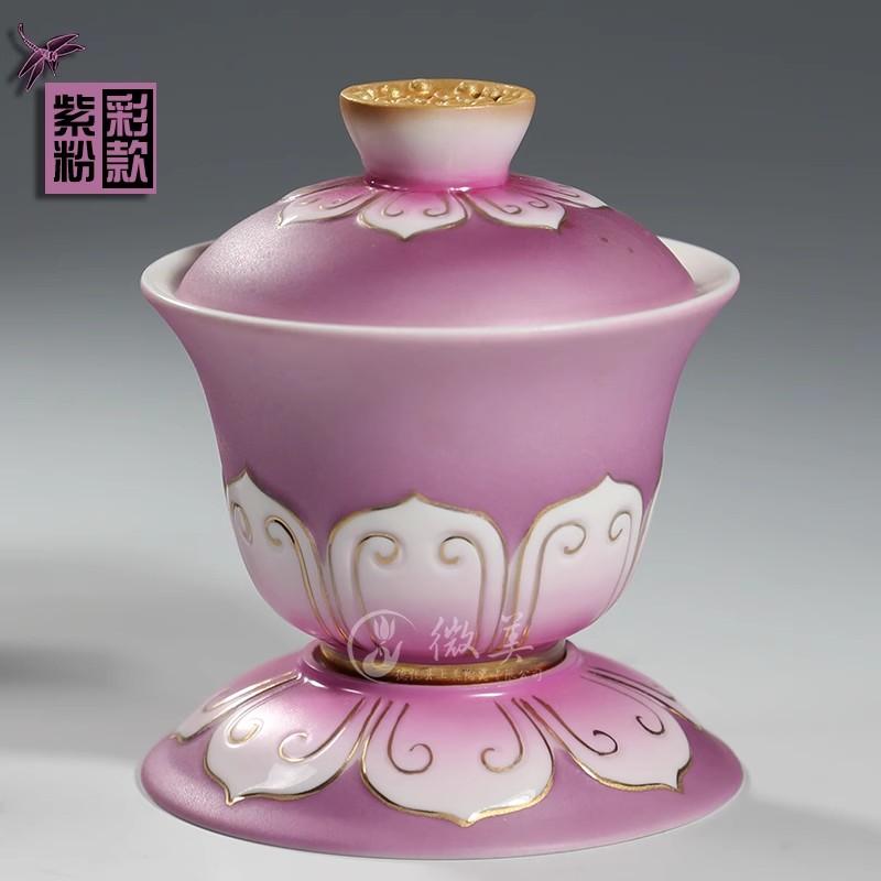 Ceramic Lotus Holy Water Cup Family Buddha Hall Offering Cup Buddha's Front Guanyin Water Purification Cup