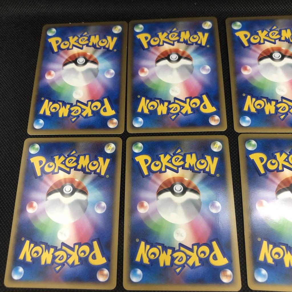 Pokémon Trading Card Cards L1 Wobbuffet 16 cards L2 Legend Mankey, Primeape, Bill, Oak, Vulpix, Sandshrew, (Holo)