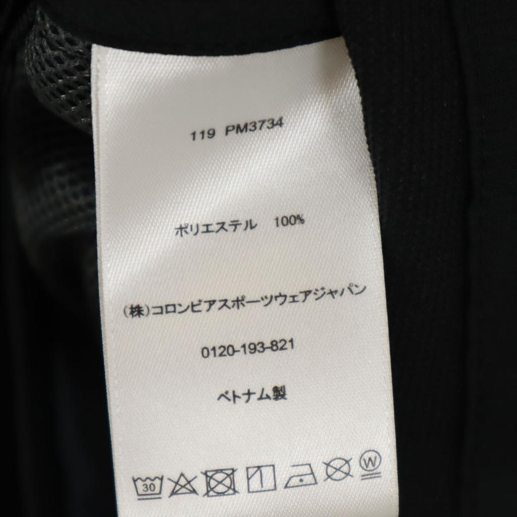 Columbia Bozeman Rock Jacket L Yellow Hoodie Outdoor Men's Used