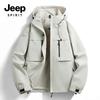 JEEP SPIRIT Men's S550 3-in-1 Windproof Hiking Jacket