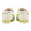Onitsuka Tiger Mexico 66 Synthetic Leather Fabric Durable Low-Top Casual Shoes Kids sneaker Light-Green 1184A085-109