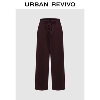 UR2026 Women's Retro Patchwork Wide-Leg Pants