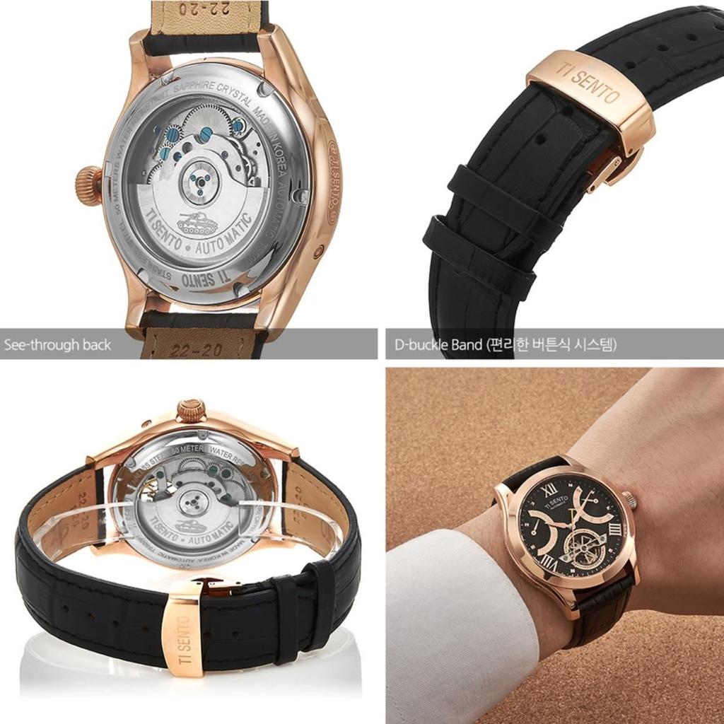 [TISSENTO] TISSENTO Men's Automatic Skeleton Leather Watch TS50091