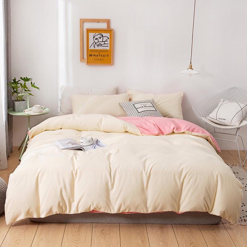 Soft, Skin-Friendly Solid Color Quilt Cover for All Seasons - Ideal for Student Dorms