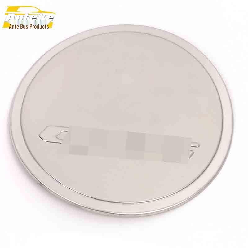 

CS55 Fuel Tank Cap Protector: Stainless Steel, Anti-Scratch Decorative Sticker