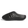 Adidas Originals AdiFOM IIInfinity Mules Abrasion Resistant Closed Toe Slippers Unisex Black White Blue IG6969(Team1189-)
