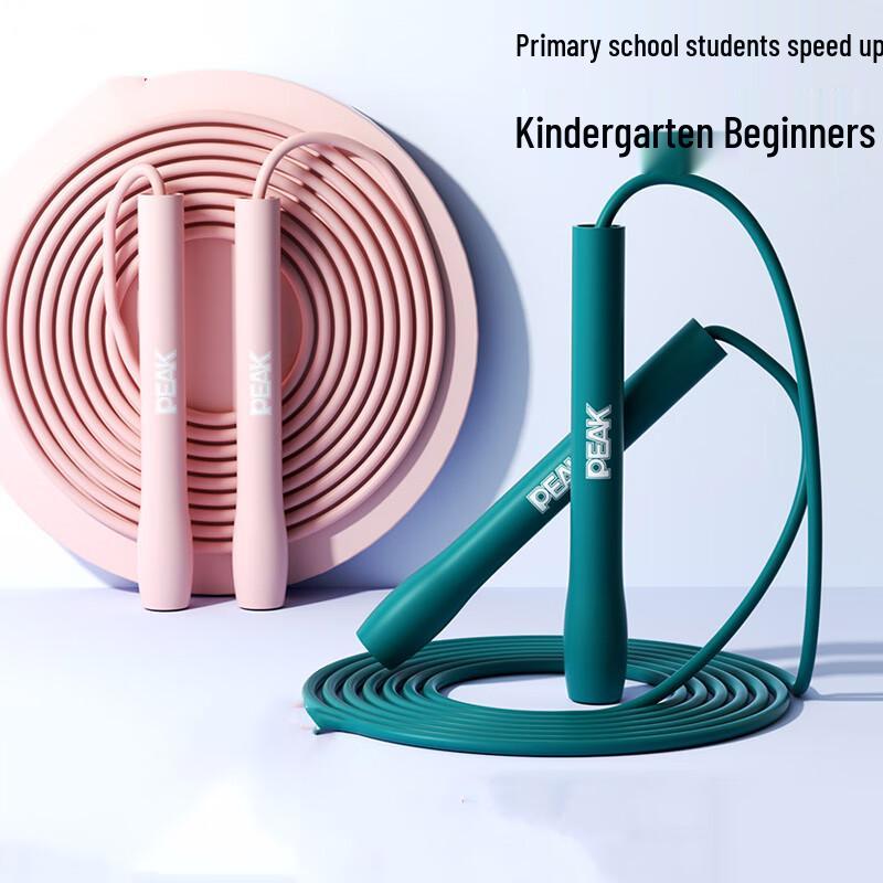 Peak Fitness Jump Rope