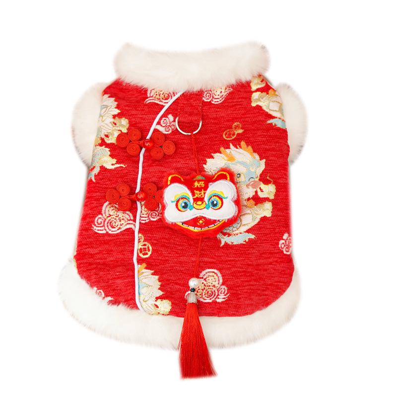 

Chinese Style Red Pet Vest - Dragon Pattern Lucky Lion Dog Coat (Festive Winter Warm Outfit) 2XL червоний