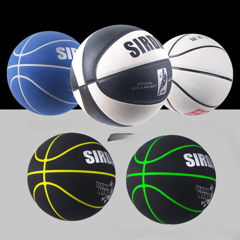 Velikost 7 Basketbal Mikrovlákno Semišová Kůže s Protiskluzovou a Vlhkost Absorbující Texturou Měkké Kůže pro Basketbalové Zápasy