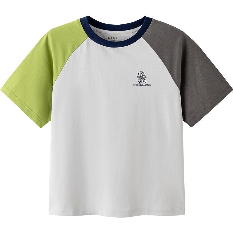 Balabala balaOne Boys' Quick-Dry Colorblock T-Shirt