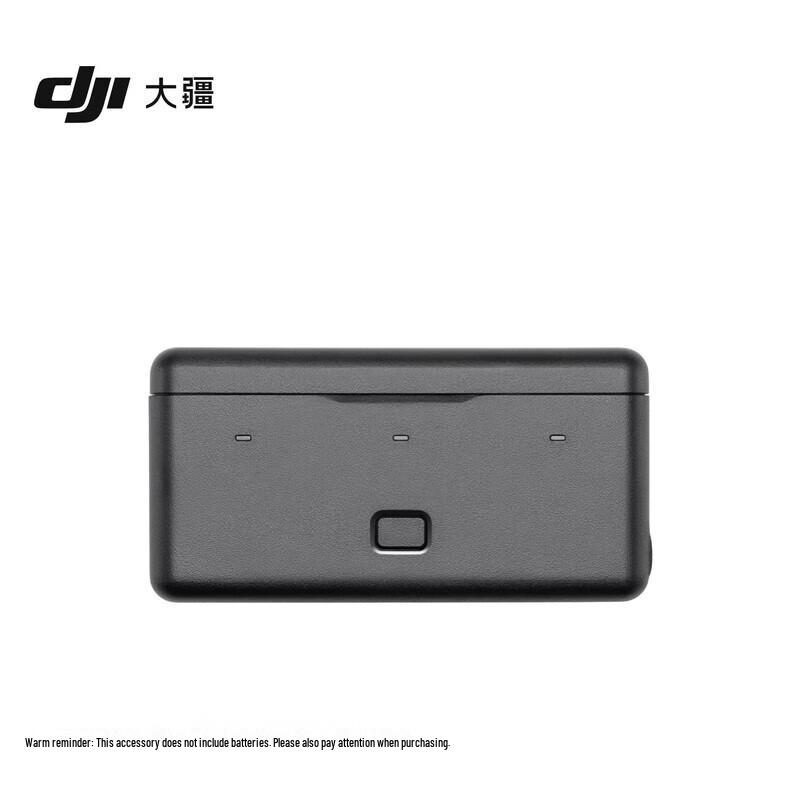 DJI Osmo Action Multi-function Battery Storage Case 2