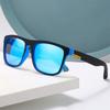 New Male's Sunglasses Outdoor Sports And Cycling Fashion Sun Spectacles Male Outdoor Fishing Eye Spectacles UV 400 Protection Oculos De Sol