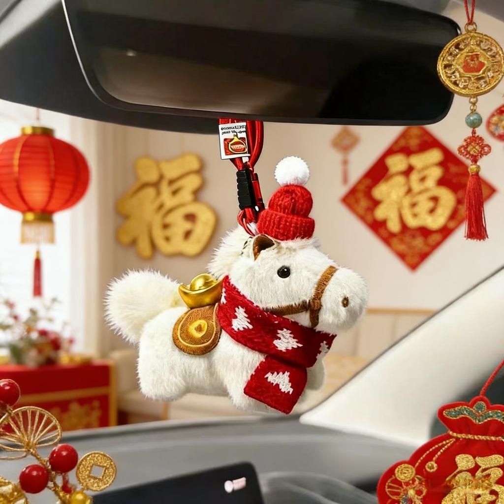 Plush Pony Keychain Creative Cute Building Blocks Doll Car Pendant New Year Mascot Gift Fresh Sweet Backpack Hanging Decoration