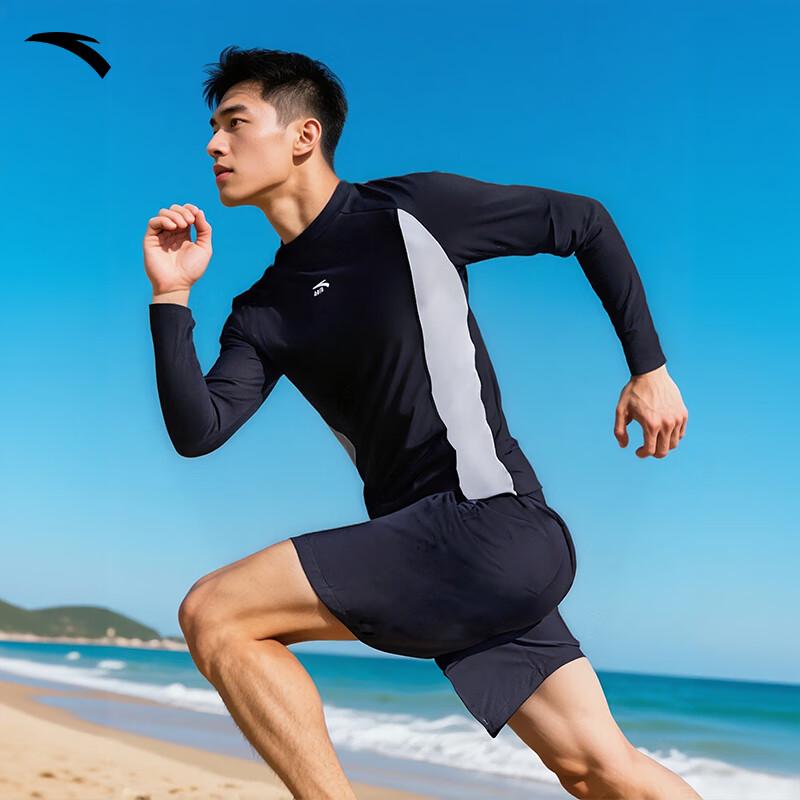 ANTA Men's Quick-Dry Loose-Fit Swim Trunks