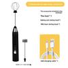 Compact Electric Milk & Egg Frother - Handheld Whisk & Beater for Creamy Coffee and Smooth Mixtures