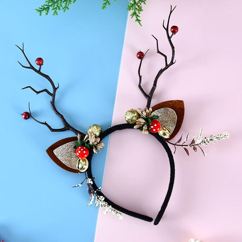 Christmas Forest Reindeer Headband