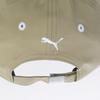 Golf P Logo Patch Dune [Puma] Cap_02767102_Sand