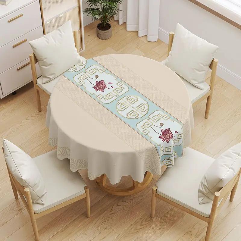 Round Coffee Tablecloth Waterproof Oil Resistant Washable PVC Tablecover Erasable Scald Resistant Minimalist Household Table Mat
