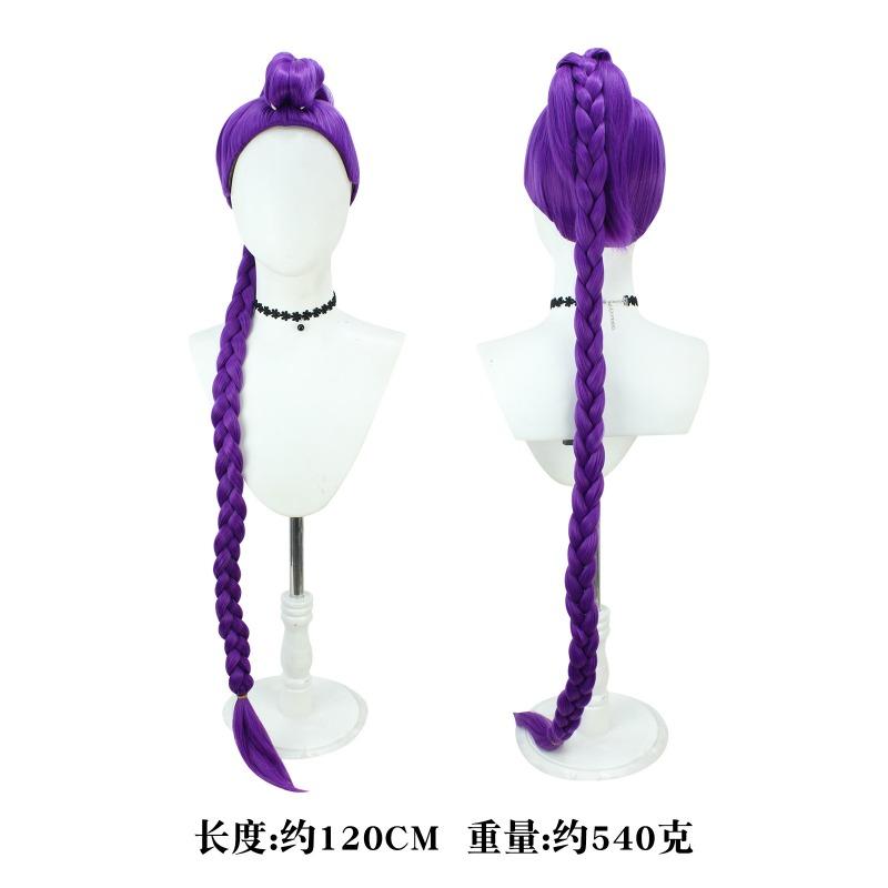 New Korean Wave Girl Troupe-P Demon Hunter Girl Troupe Clothing Rumi Mira Zoe cos Clothing