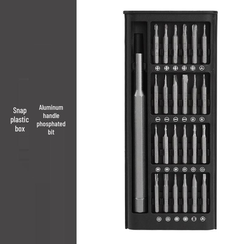 Precision Screwdriver Bit Set CN plug (adapter included)