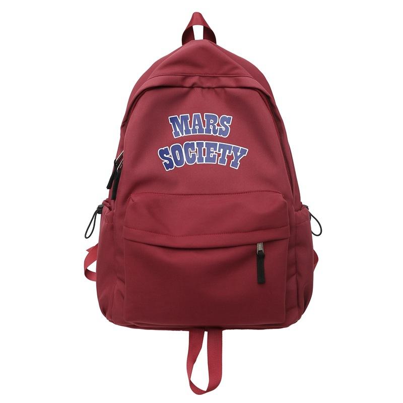 New Backpack, Travel Trendy Backpack, Men's and Women's Large Capacity Japanese Backpack