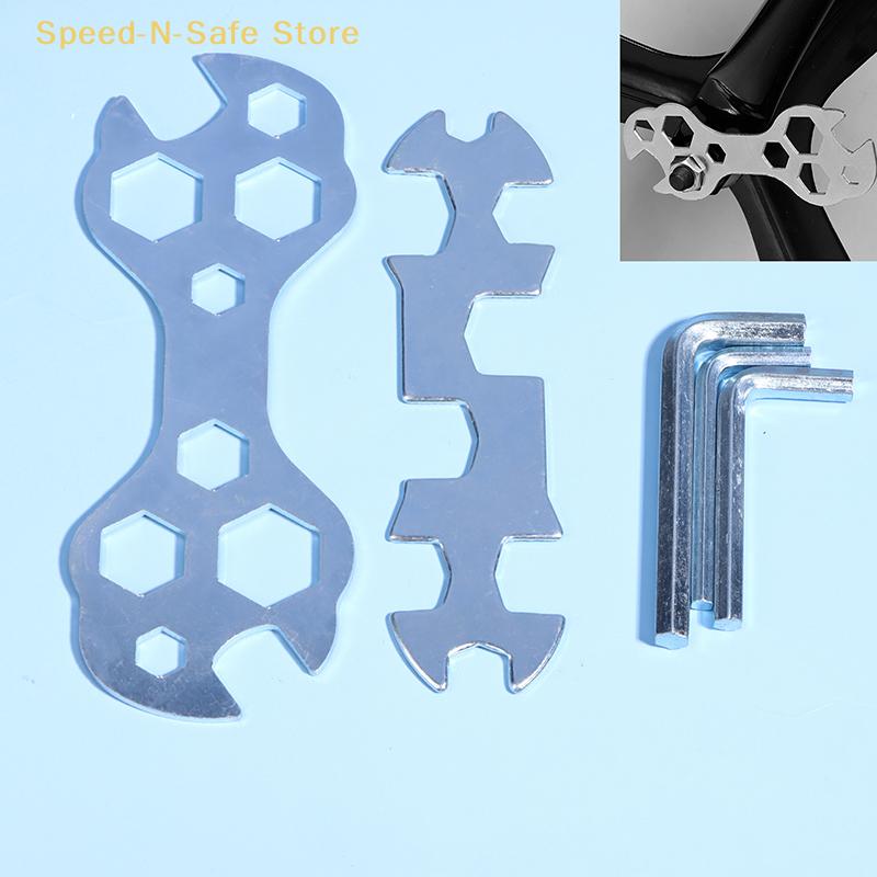 4-Piece Set Of Mini Flat Hexagonal Wrenches – Bicycle Maintenance And Repair Tool Kit For Home Or On-the-Go Use