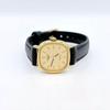 Used LONGINES Square Quartz Watch