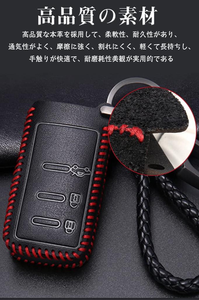 LETINGFAR Key Case, Smart Key Case for Subaru, Key Cover, Genuine Leather, Special Design