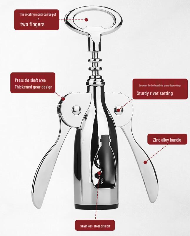 Electric Multifunction Wine Opener Set