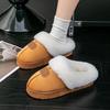 Fleece and thickened wool cotton slippers autumn and winter home indoor warm non-slip, deodorant and sweat-absorbing home slippers women's