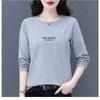 Round Neck Pure Cotton Long-sleeved Women's Spring and Autumn Thin New Loose Bottoming Shirt Top