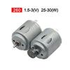 Electric Mini DC Motor 260 Micro Motor for Remote Fly Model Toy Diy Toy Model