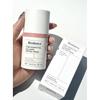 [NEW] BIODANCE Pore Perfecting Collagen Peptide Cream 50ml