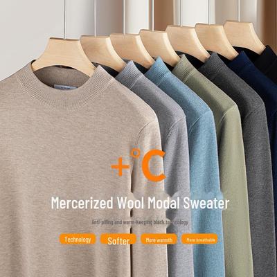 Men's Mercerized Wool Modal Half Turtleneck Sweater - Warm Knitted Mid-Neck Layer for Autumn and Winter