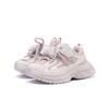 Sweet Diamond Face Lightweight Middle and Large Children's and Girls' Sports and Leisure Dad Shoes