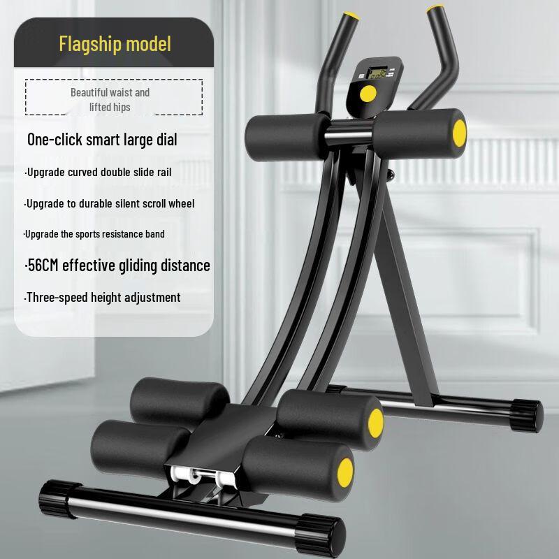 JieFuQuan Foldable Abdominal Crunch Core Trainer