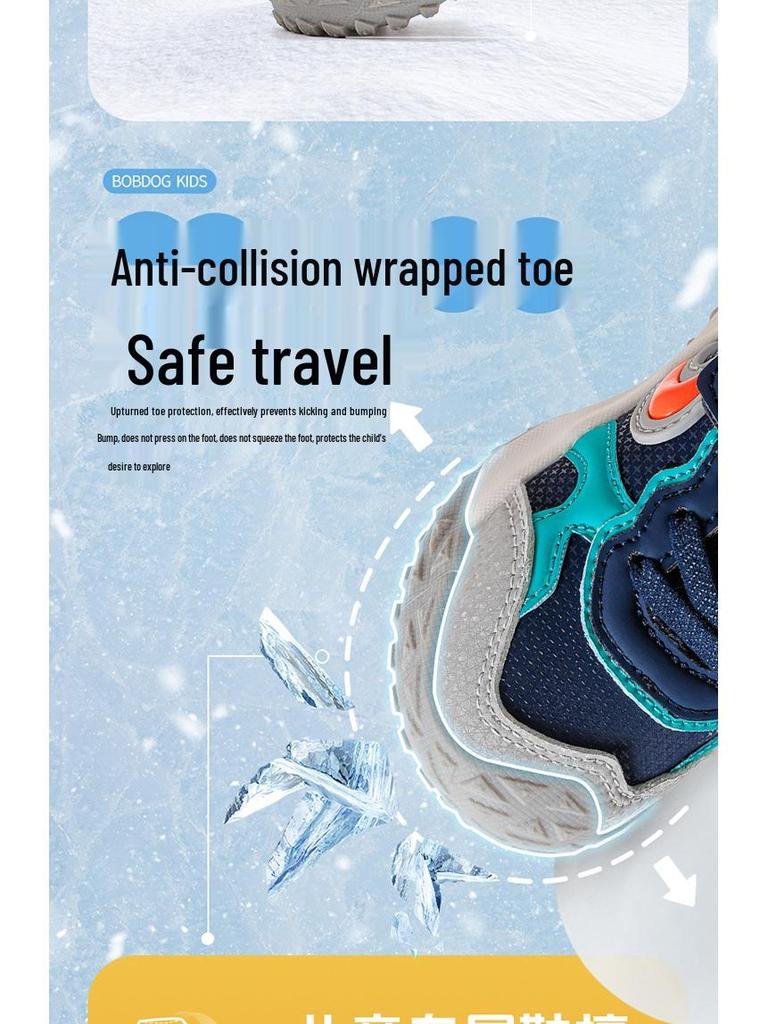 Bobodou 2025 Winter Baby Walking Shoes: Warm, Soft Sole Sports Shoes for Little Boys