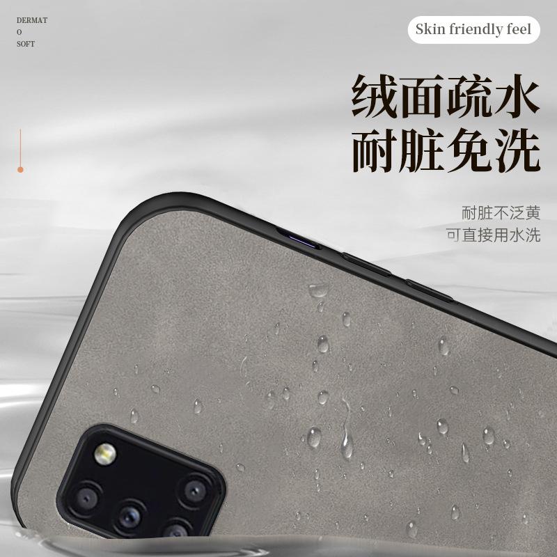 Applicable to Samsung Galaxy A31 mobile phone case Samsunga32 sheepskin protective case a33 premium sense a34 merchant