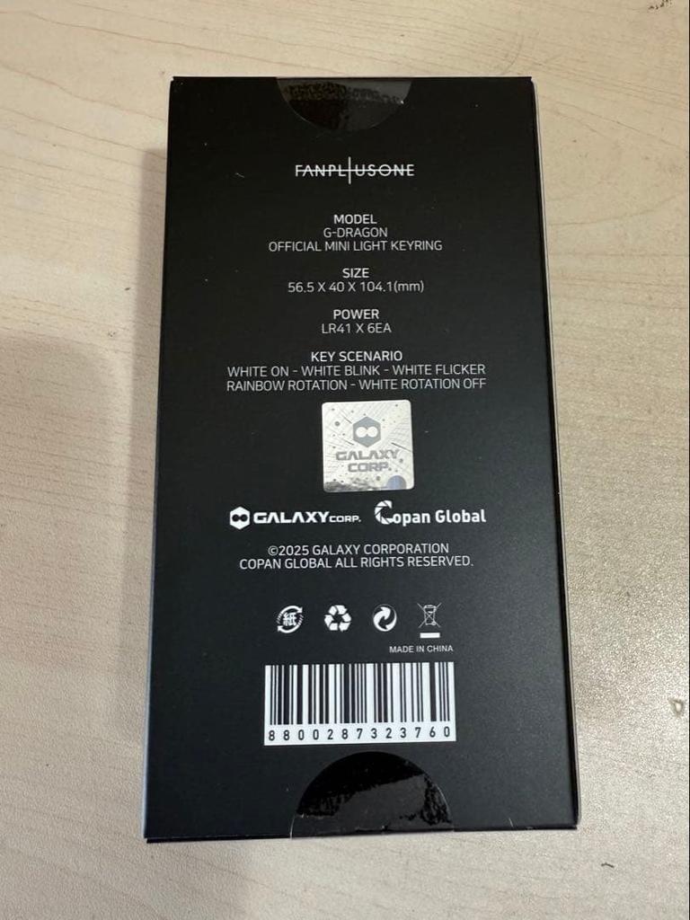 [USED] Official!! G-DRAGON Light Green Mini Penlight Keyring