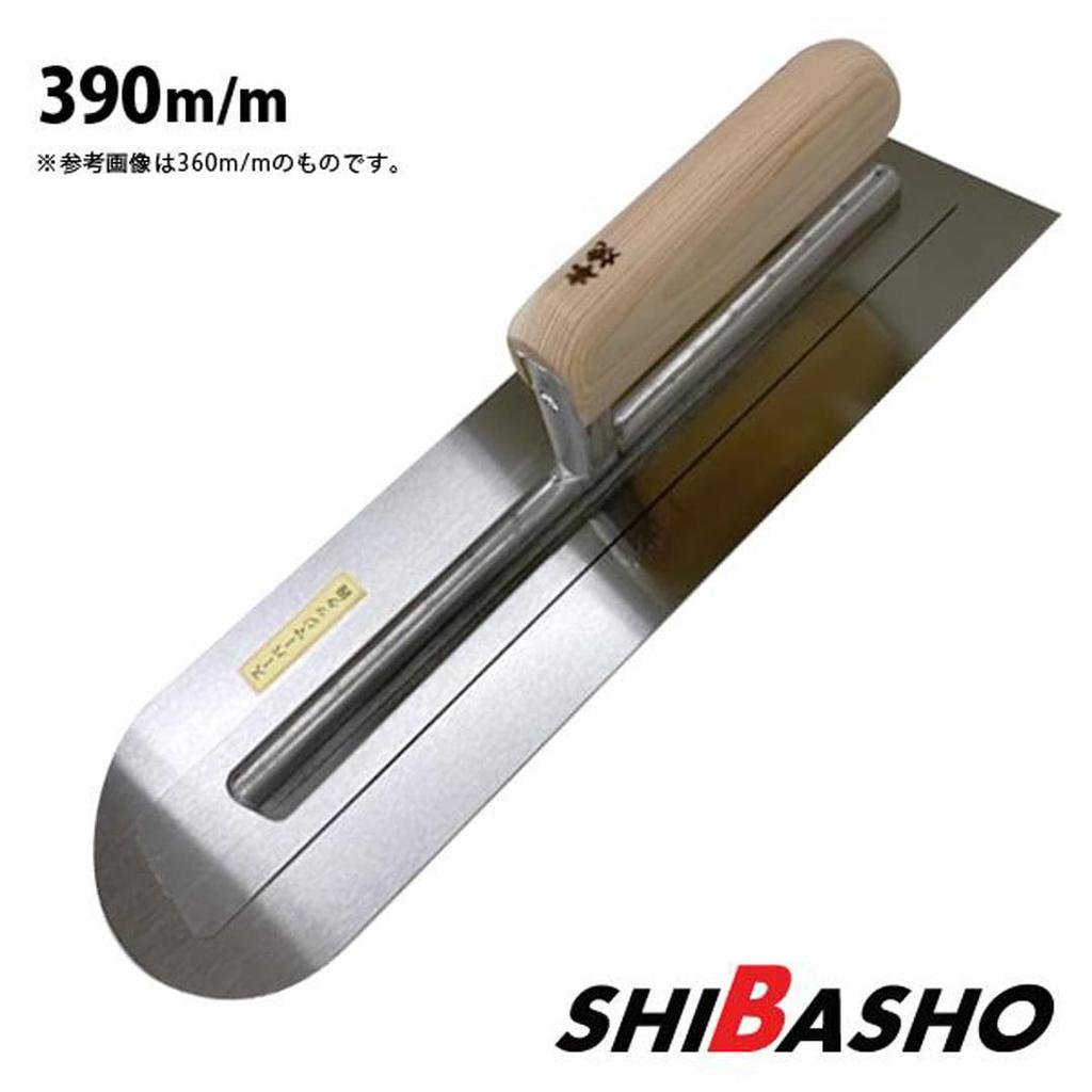 SHIBASHO Honyaki Super Magic Round Tip for Mortar and Concrete Floor Trowel HONYAKISUPERMAGICSAKIMARU03x390 Trowel, 0.3, 390mm, Plastering, Trowel, (1