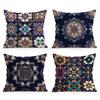 4 Stück/Set Geometrisches quadratisches Boho-Muster Kissen Kissenbezug Polyester Kissenbezug Dekokissen Kissenbezug Haus Auto Sofa Dekor