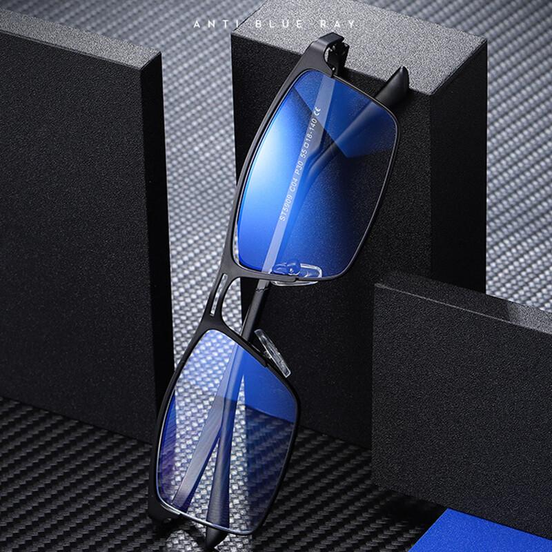 Mens Anti Blue Light Reading Glasses Business Style Office Computer Square Eyewear Ultralight Metal Prescription