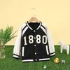 Montagut Boys' Spring Baseball Jacket