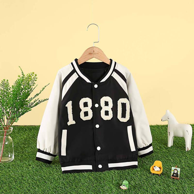 Montagut Boys Spring Baseball Jacket 130