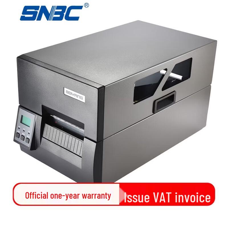 SNBC BTP-6206I Industrial Thermal Transfer Label Printer