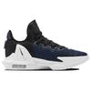 Nike LeBron Witness 6 EP Black Dark Obsidian Men Sneakers White DC8994-002