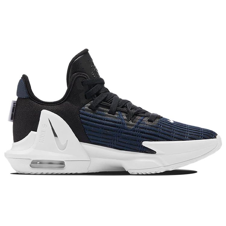 Nike LeBron Witness 6 EP Black Dark Obsidian Men Sneakers White DC8994-002