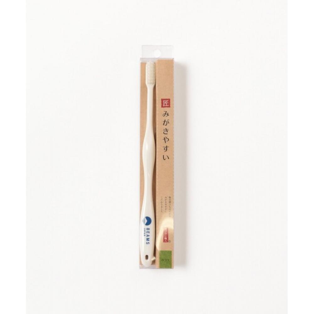 Beams Japan Life Range X Beams Japan  Bespoke Easy To Brush Ultimate ToothBrush