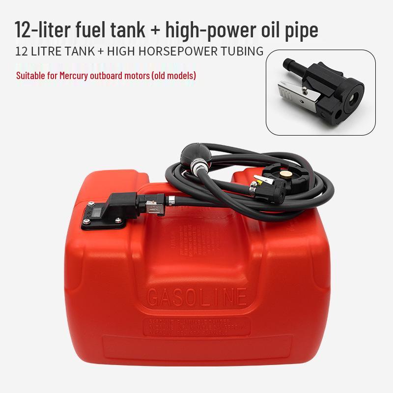 12L/24L External Spare Fuel Tank for Parsun, Hangkai, Yamaha Outboard Motors